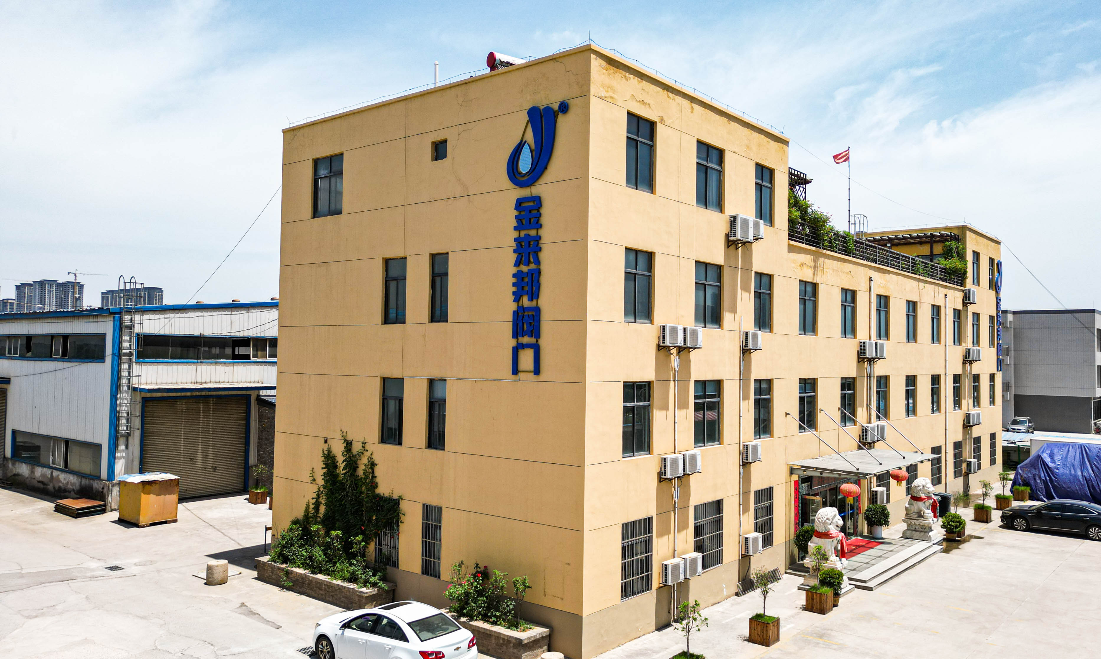 China JinLaiBang Valve plant